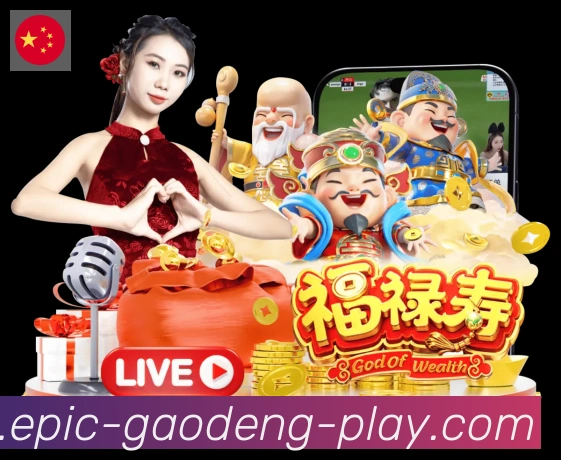 全球热力图